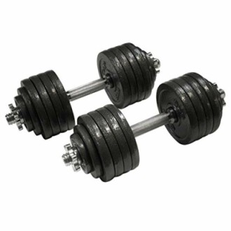 CAP Barbell Adjustable Dumbbell Set